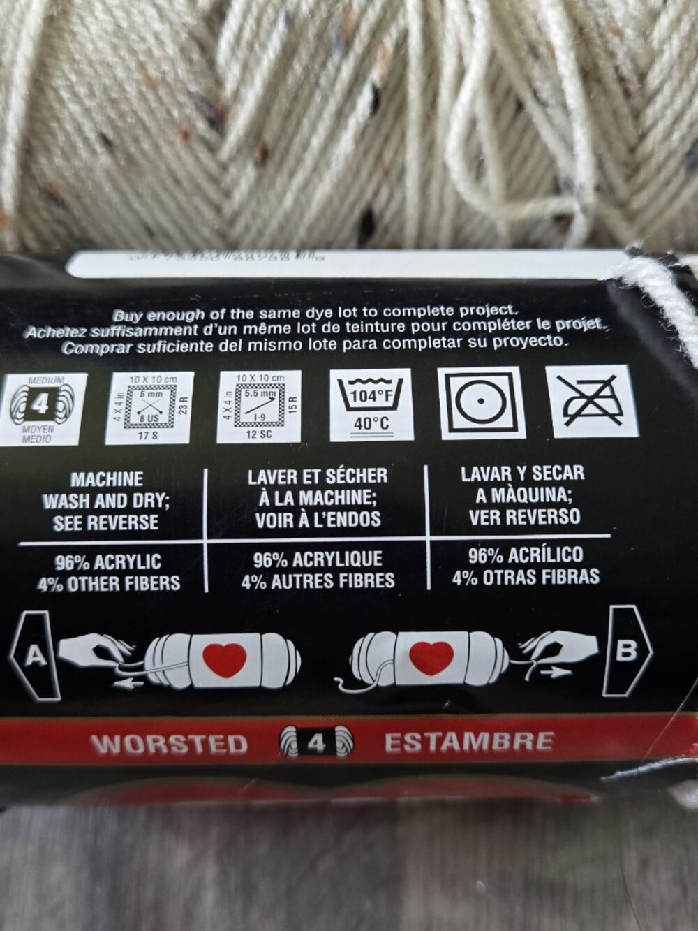 Red Heart Super Saver Yarn Aran Fleck Worsted Weight Crafting Supply Lot of 2 - Picture 5 of 8